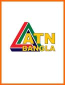 ATN Bangla – BDIX TV 247 – SERVERBD247.COM