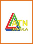 ATN Bangla