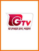 Gazi TV