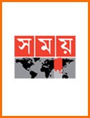 Somoy TV