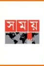 Somoy TV