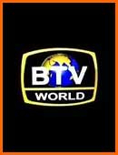 BTV World – BDIX TV 247 – SERVERBD247.COM