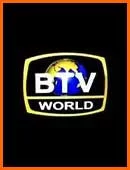 BTV World – BDIX TV 247 – SERVERBD247.COM