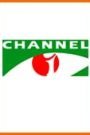 Channel i – BDIX TV 247 || SERVERBD247.COM
