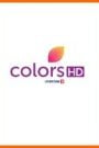 Color TV – BDIX TV 247 – SERVERBD247.COM