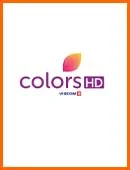 Color TV – BDIX TV 247 – SERVERBD247.COM